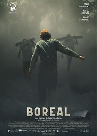 Бореаль (2022)