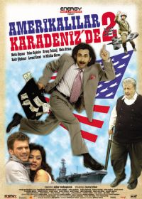 Американцы на Черном море 2 (2007)