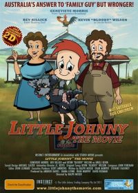 Малыш Джонни: Кино (2011)