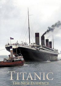 Фатальный пожар на Титанике (2017)