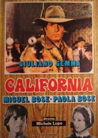 Калифорния (1977)