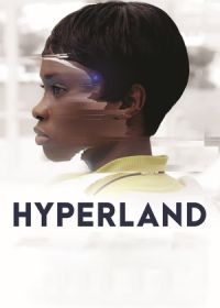 Гиперленд (2021)
