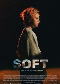 Soft (2022)