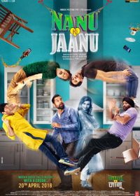 Нану любит Джаану (2018)