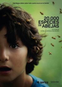 20 тысяч пород пчёл (2023)