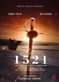 1521 (2023)