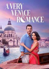 С любовью из Венеции (2023)