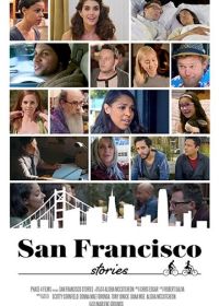 Истории из Сан-Франциско (2020)