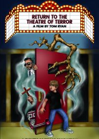 Возвращение в театр ужасов (2023)