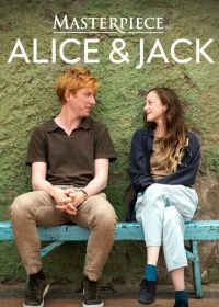 Элис и Джек (2024)
