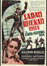 Человек сотни шпаг (1951)