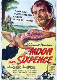 Луна и шестипенсовик (1942)