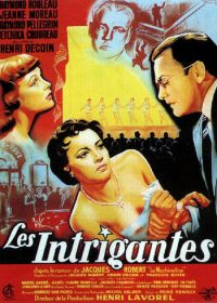 Интриганки (1954)