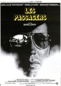Пассажиры (1977)