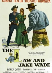 Закон и Джейк Уэйд (1958)