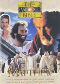 Визуальная Библия: Евангелие от Матфея (1993)
