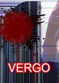 Верго (2021)