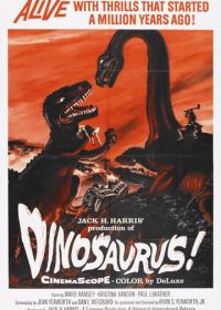 Динозавры! (1960)