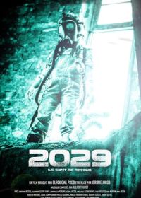 2029 (2024)