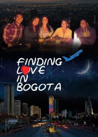 Встретить любовь в Боготе (2022)