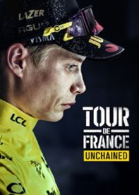 Тур де Франс: Неприкосновенный (2023-2024)
