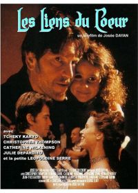 Узы сердца (1996)