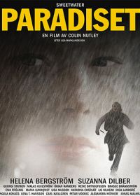 Рай (2003)