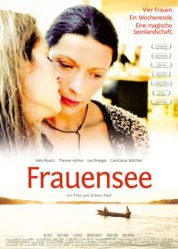 Хранительница озера (2012)