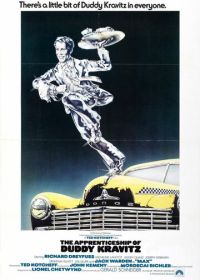 Ученичество Дадди Крэвица (1974)
