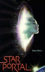 Звездный портал (1997)