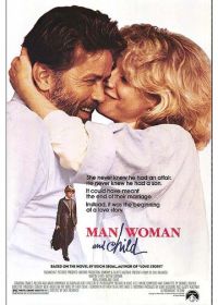 Мужчина, женщина и ребенок (1983)