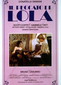 Грех Лолы (1984)