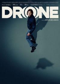 Дрон (2024)