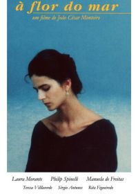 Цветок моря (1986)