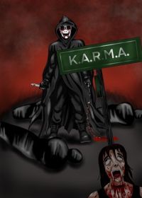 Карма (2025)