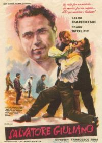 Сальваторе Джулиано (1961)