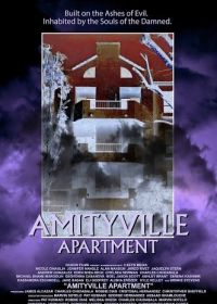 Квартира в Амитивилле (2025)