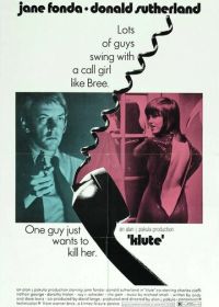 Клют (1971)