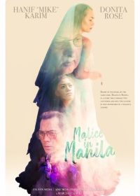 Зло в Маниле (2024)