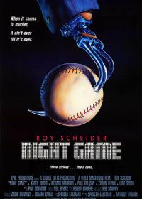 Ночная игра (1989)