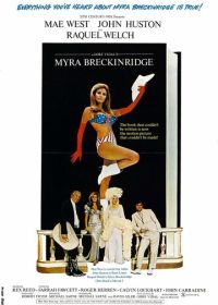 Майра Брекинридж (1970)