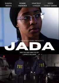 Джейда (2024)