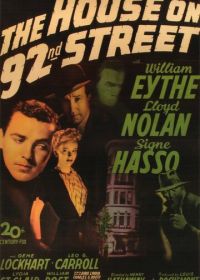 Дом на 92-ой улице (1945)