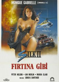 Шелк 2 (1989)