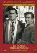 Толпа белых людей (1952)