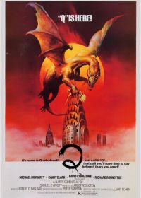 Кью (1982)