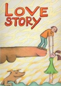 Любовная история (1999)