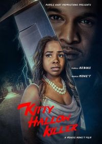 Убийца из Китти Холлоу (2025)