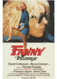 Фанни Пелопаха (1984)