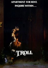 Тролль (1986)